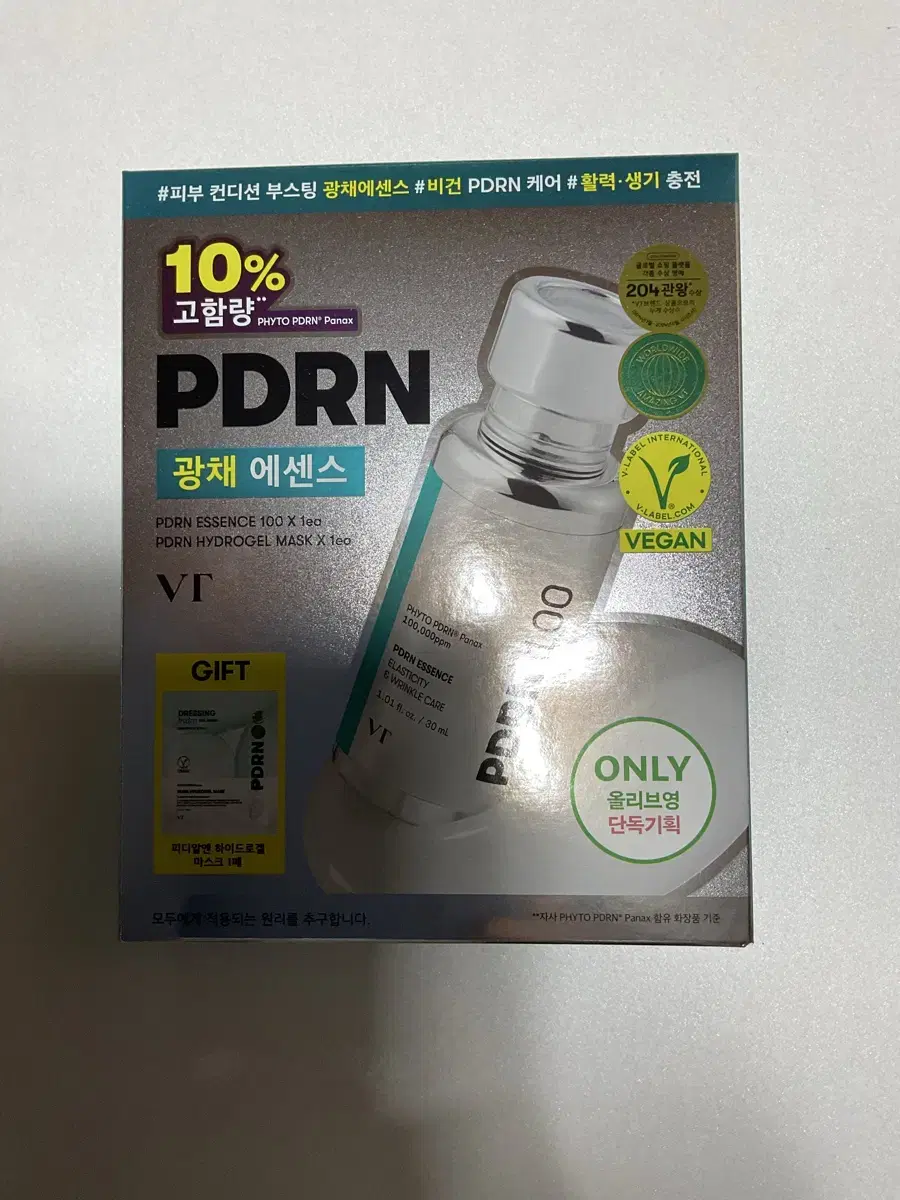 VT 피디알엔 에센스 100 30ml 기획